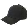 Brain Waves Organic Cotton Cap