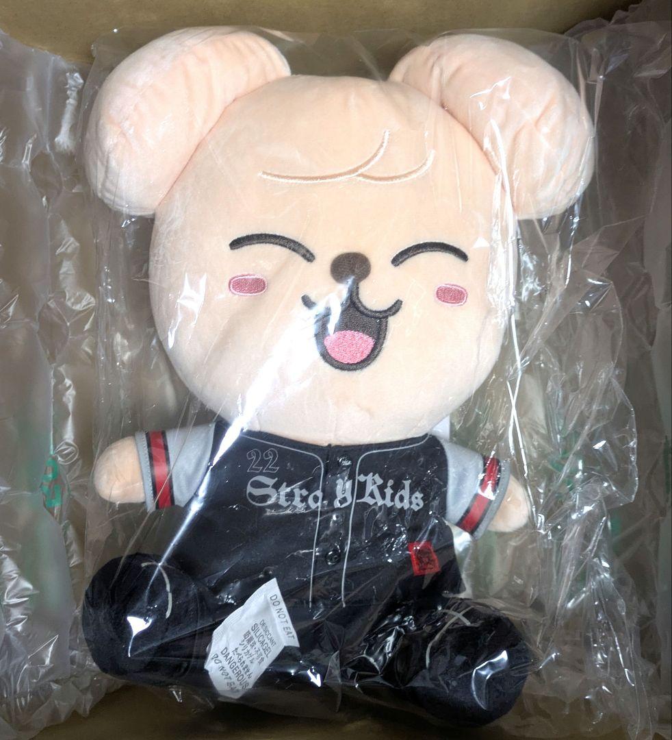 

[Б/У] Мягкая игрушка SKZOO PappyM Сынмин