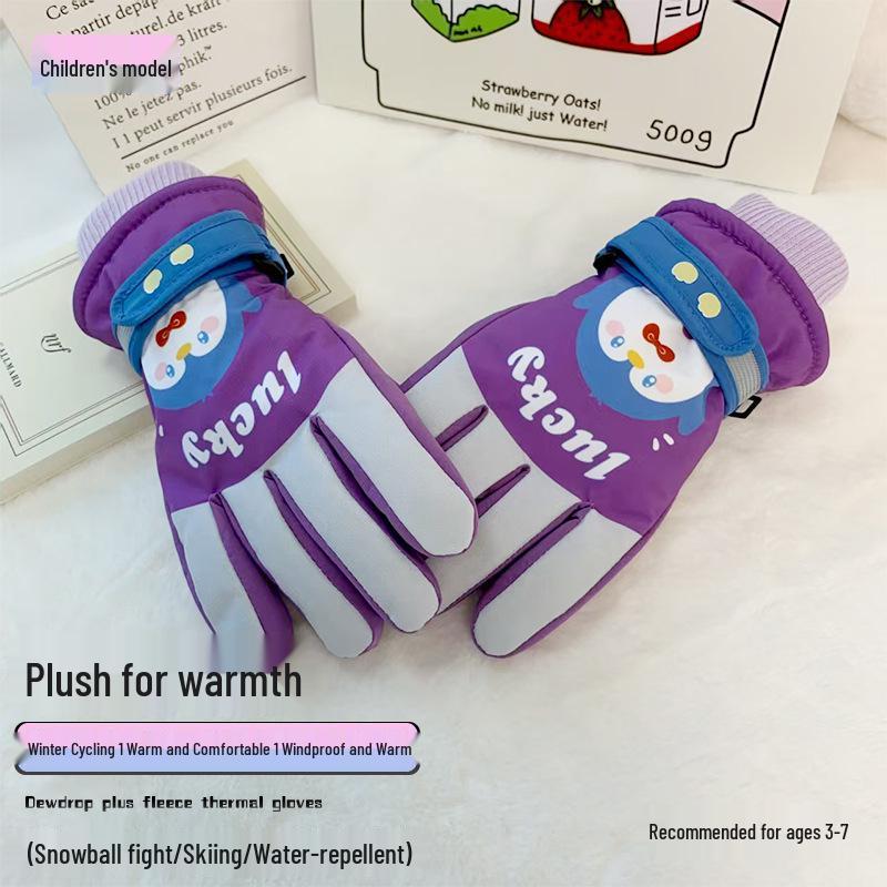 

Children s Winter Ski Gloves - Fleece-lined, Thick, Cartoon Dinosaur Design