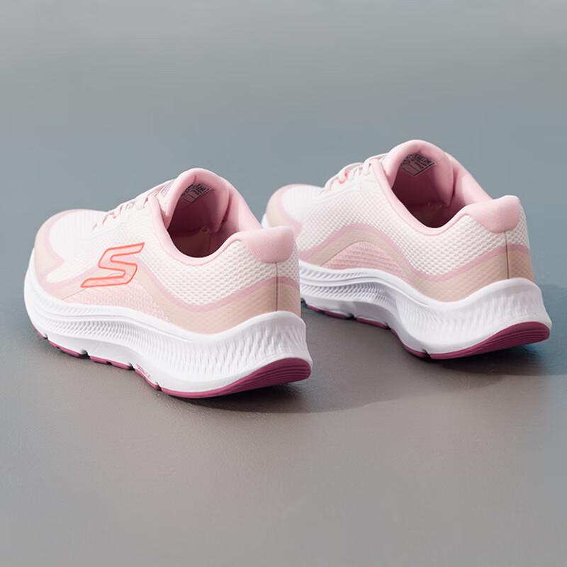 Skechers Women's Lightweight Running Shoes