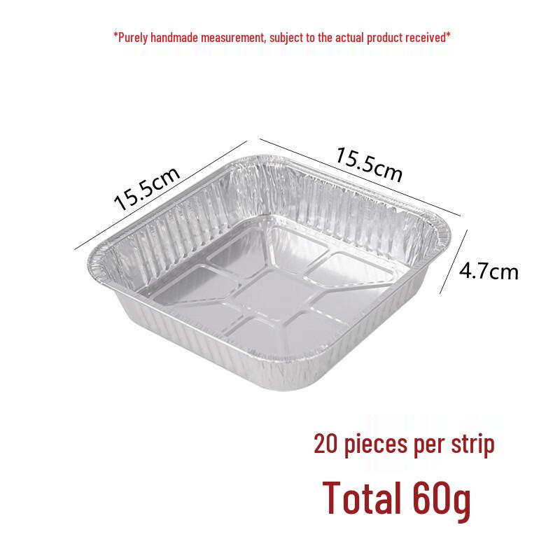 Квадратные фольгированные вкладыши для аэрофритюрницы Ruhan