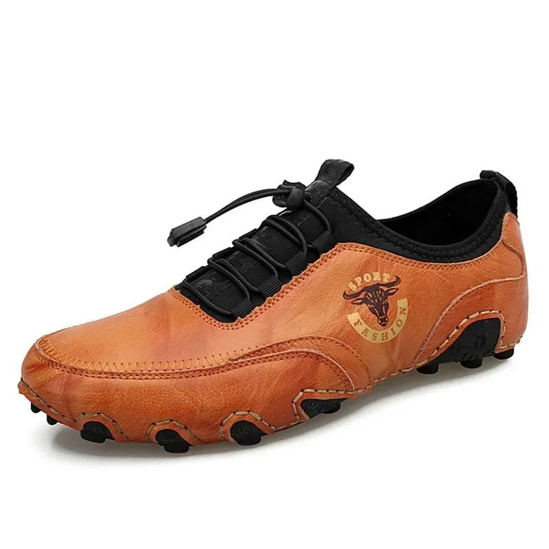 Lightweight and Comfortable Casual Leather Shoes suitable all Seasons Fashion Antiskid Flat Shoes for Walking Work and Travel
