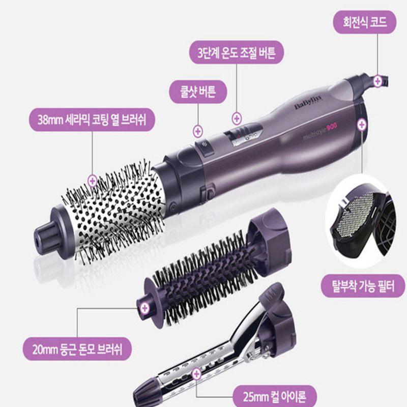 Babyliss 3 in 1 Multi Air Styler AS100VK 3-Bürstenaufsatz