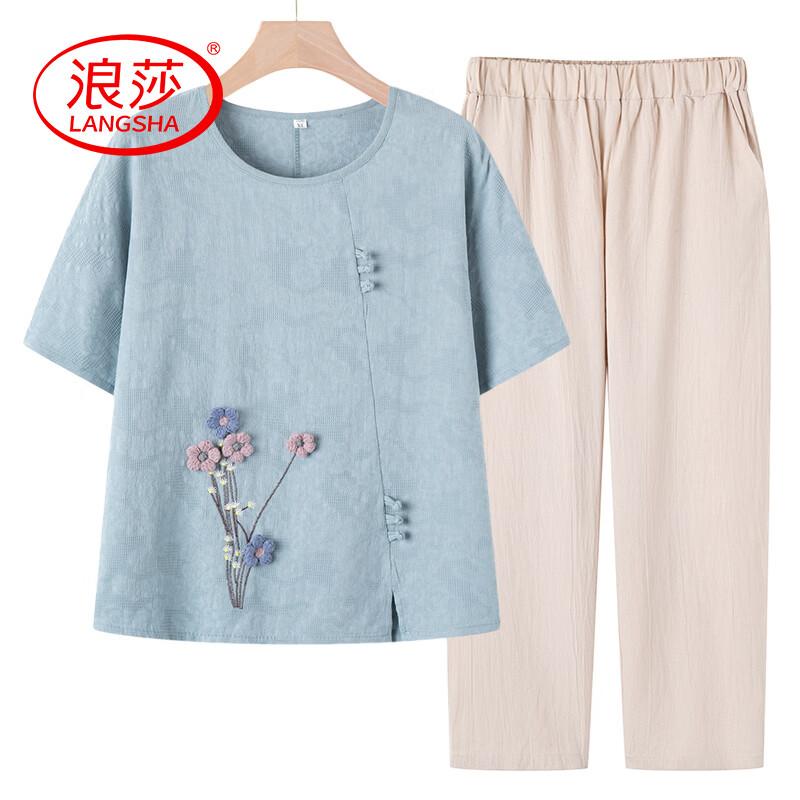 LangSha Women's Summer Cotton-Linen Two-Piece Set