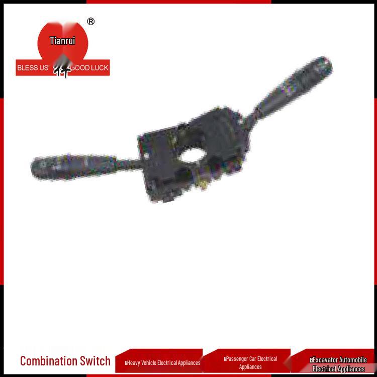 Compatible with JK350E Combination Switch (Large Hole) 37AB32-74010 for Dongfeng Duolika Old Style. Tian Rui Xiang