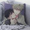 Comic Low Tide In Twilight Pillow Cover Sofa Cushion Cover Home Room Decoration Children Gift