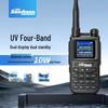 Jianchang U83 10W Quad-Band UV Walkie-Talkie (CN version)