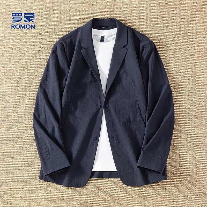 Мужская повседневная костюмная куртка Luo Meng 2XL