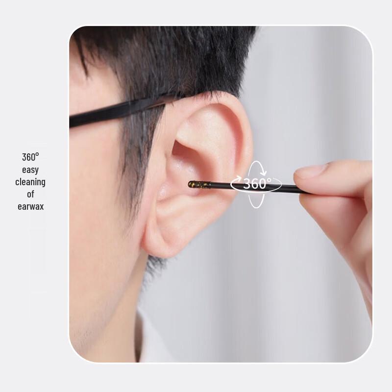 Ma Baoshi Ear Cleaning & Earwax Removal Tools