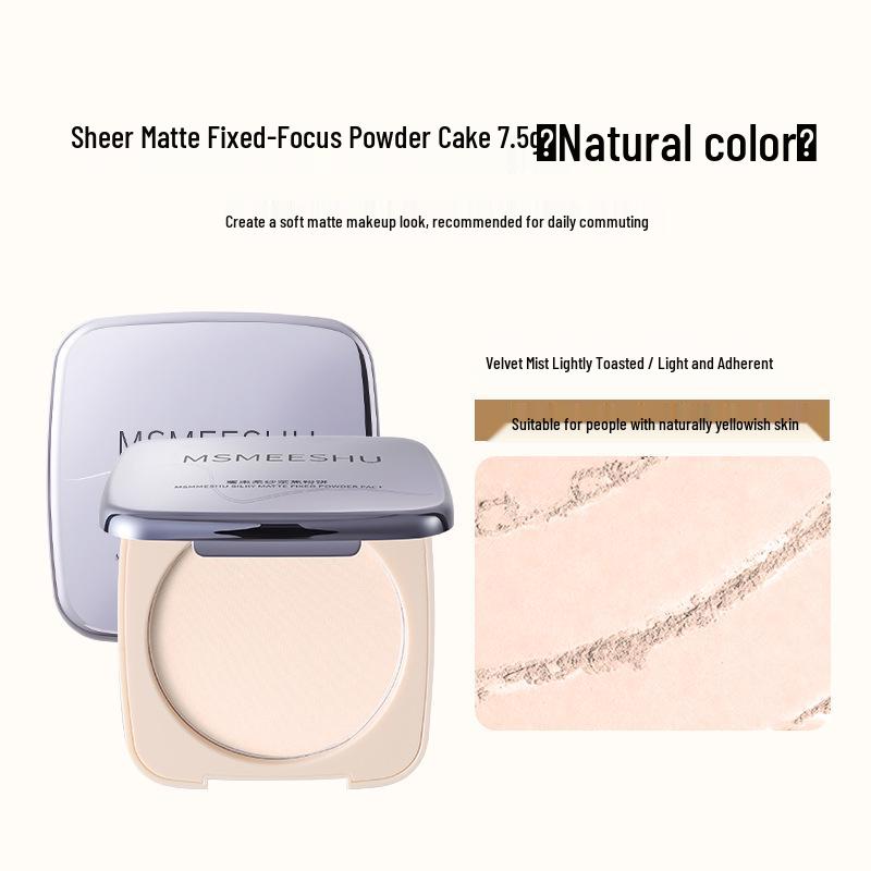 

Honey Bundle Soft Gauze Focused Setting Powder: Long-Lasting, Non-Caking, Non-Transferring Coverage.