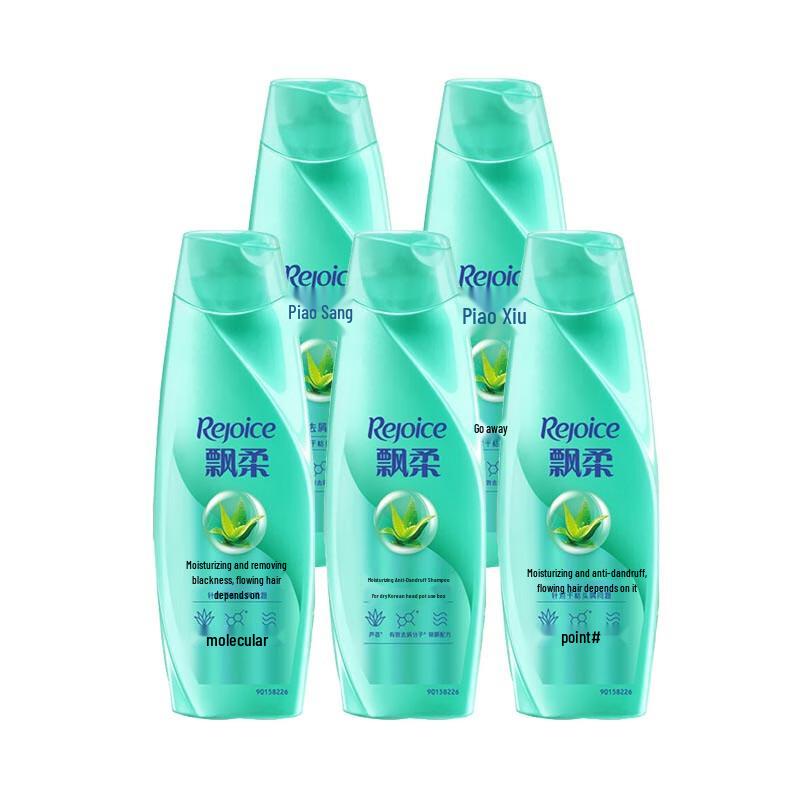 

PiaoRou Anti-Dandruff & Moisturizing Shampoo