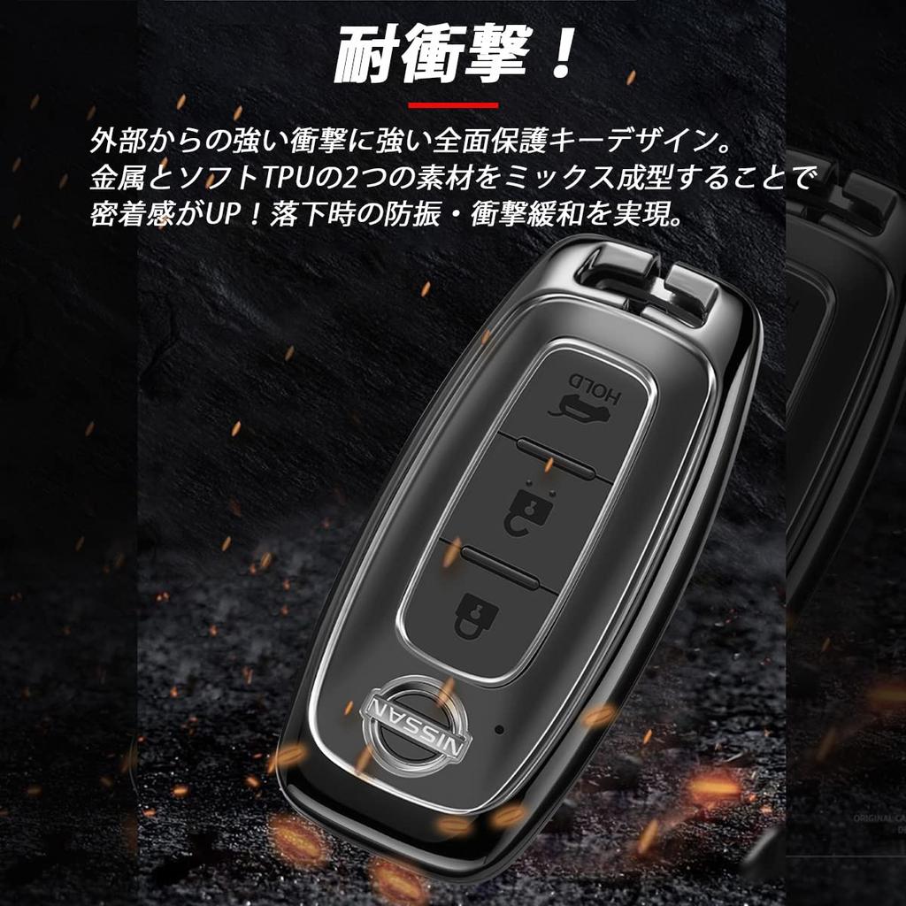 MKMC Smart Key Alloy Compatible with Nissan Serena Aria and Other New Models Case, Material, C28, X-Trail T33, Sakura, (Black)