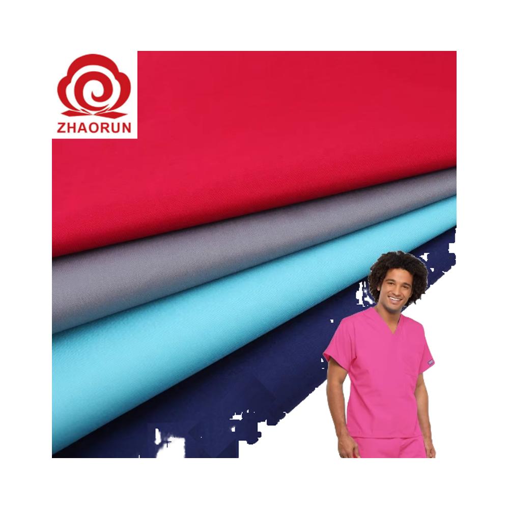 97% Cotton 3% Spandex Cotton Spandex Twill Solid Dyed Fabric 20*16+70D Stock Lot Brushed Twill Fabric Garments Fabric бордовый