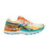 Asics Gel Nimbus 23 Color Injection Pack - Hot Pink Sour Yuzu Damesneakers Flerfarget 1012B011-700