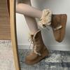 Damenpelz eine dicke Sohle erhöhend Winter leichte gepolsterte warme Schneestiefel rutschfest tragbar lässig Sport Baumwollstiefel