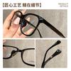 TR90 Blue Light Blocking Men's Square Glasses Radiation Protection RX Eyeglasses Women Transparent Fashion Myopia Read Eyewear