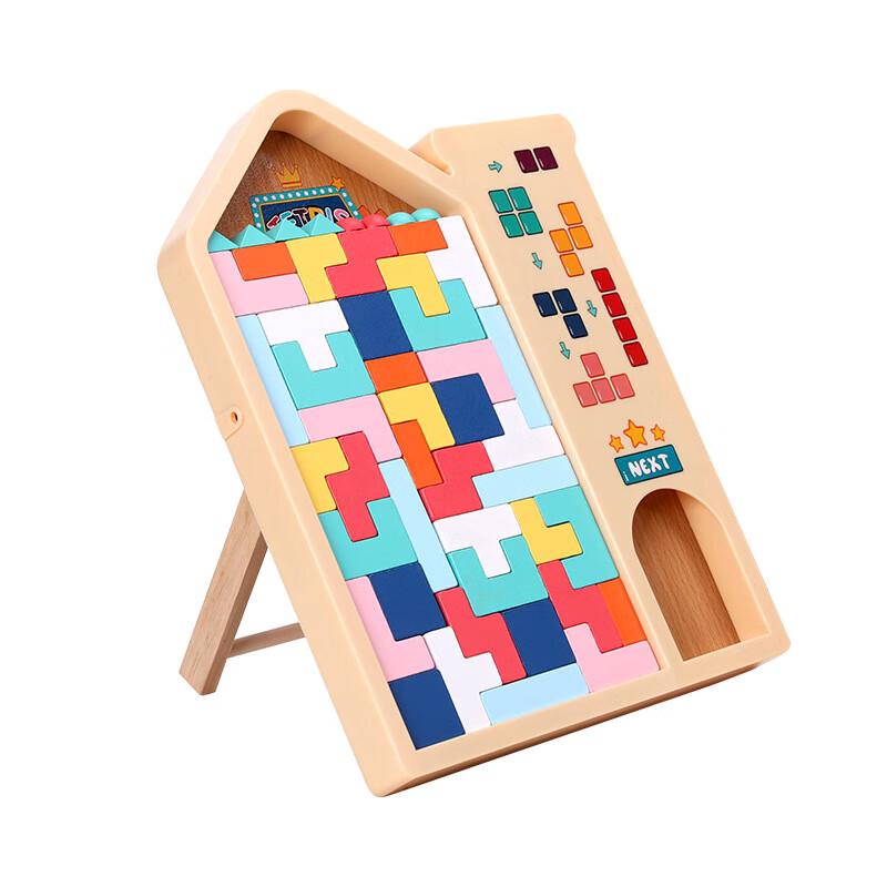 Brangdy Tetris 3D Puzzle Building Blocks