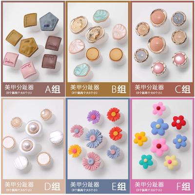 Divisore per dita Strumento per nail art Divisore per unghie dei piedi in silicone Divisore per dita dei piedi in stile giapponese e coreano
