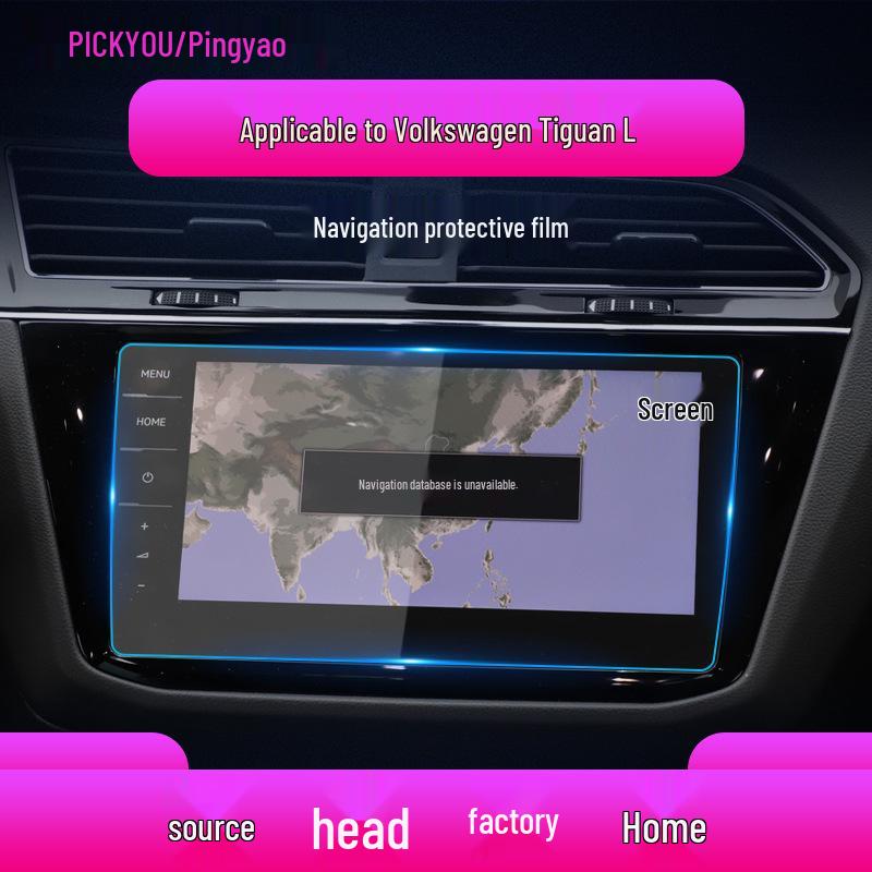25 Volkswagen Tiguan L Navigation Tempered Film, Center Console Screen, Instrument Protection Sticker for New Energy Cars