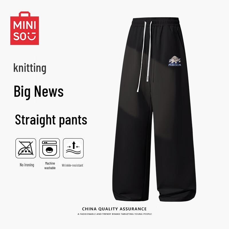 MINISO Men's Heavyweight Relaxed Straight-Leg Casual Pants