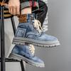 Large Size 48 Men's Shoes Medium Top Shoes Denim Casual Versatile Tooling Shoes Martin Boots