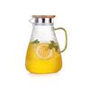 FUGUANG 1.9L Heat-Resistant Glass Pitcher