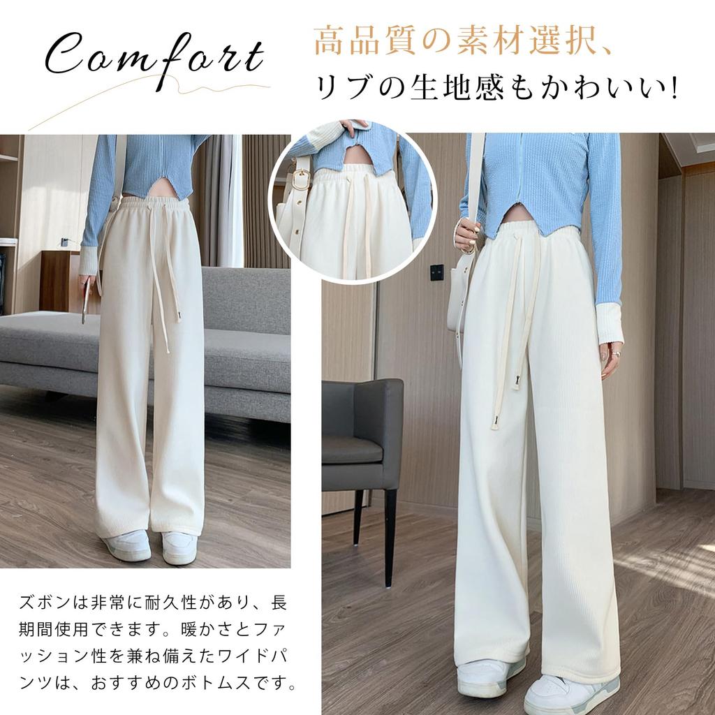 Wide Leg Straight Leg Long High Elastic Loose Solid Perfect for and Winter [MzcoYmm] Women's Pants, Pants, Corduroy, Trousers, Waist, Waist, Fit,