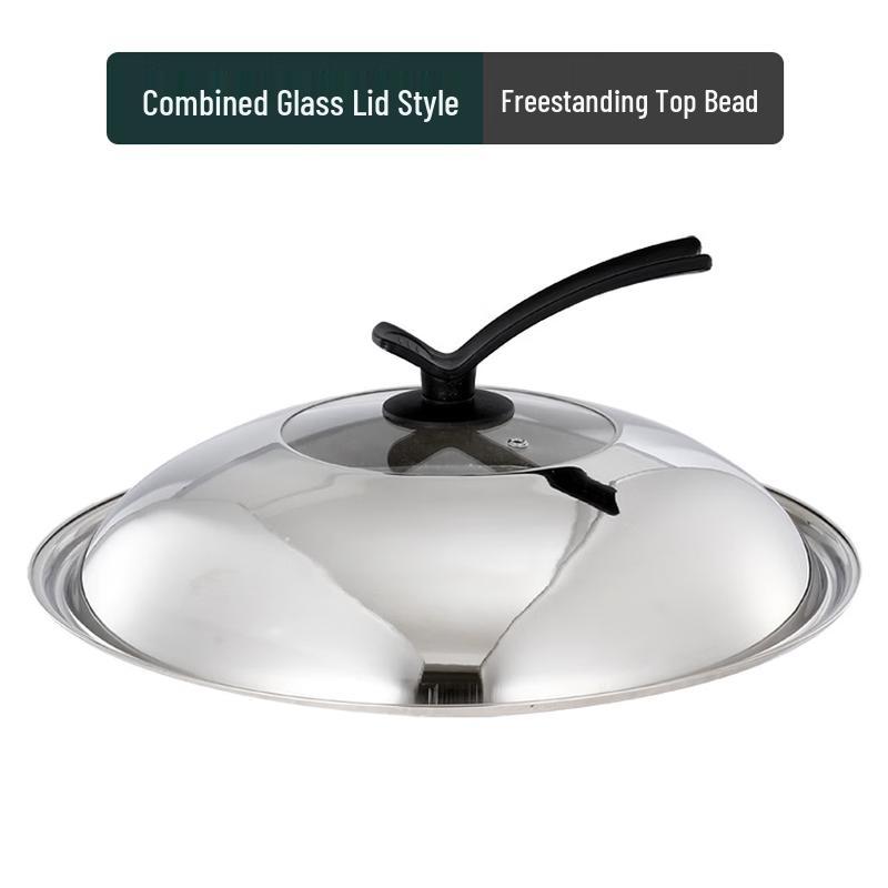 Ming Zhan Xuan Stainless Steel Visual Pot Lid