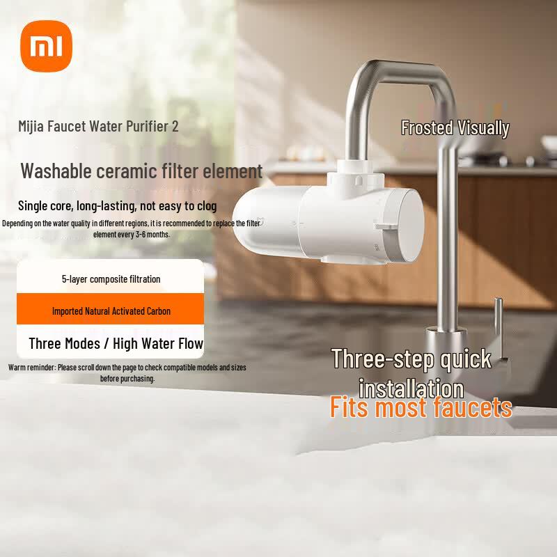 Xiaomi Mijia Faucet Water Purifier 2