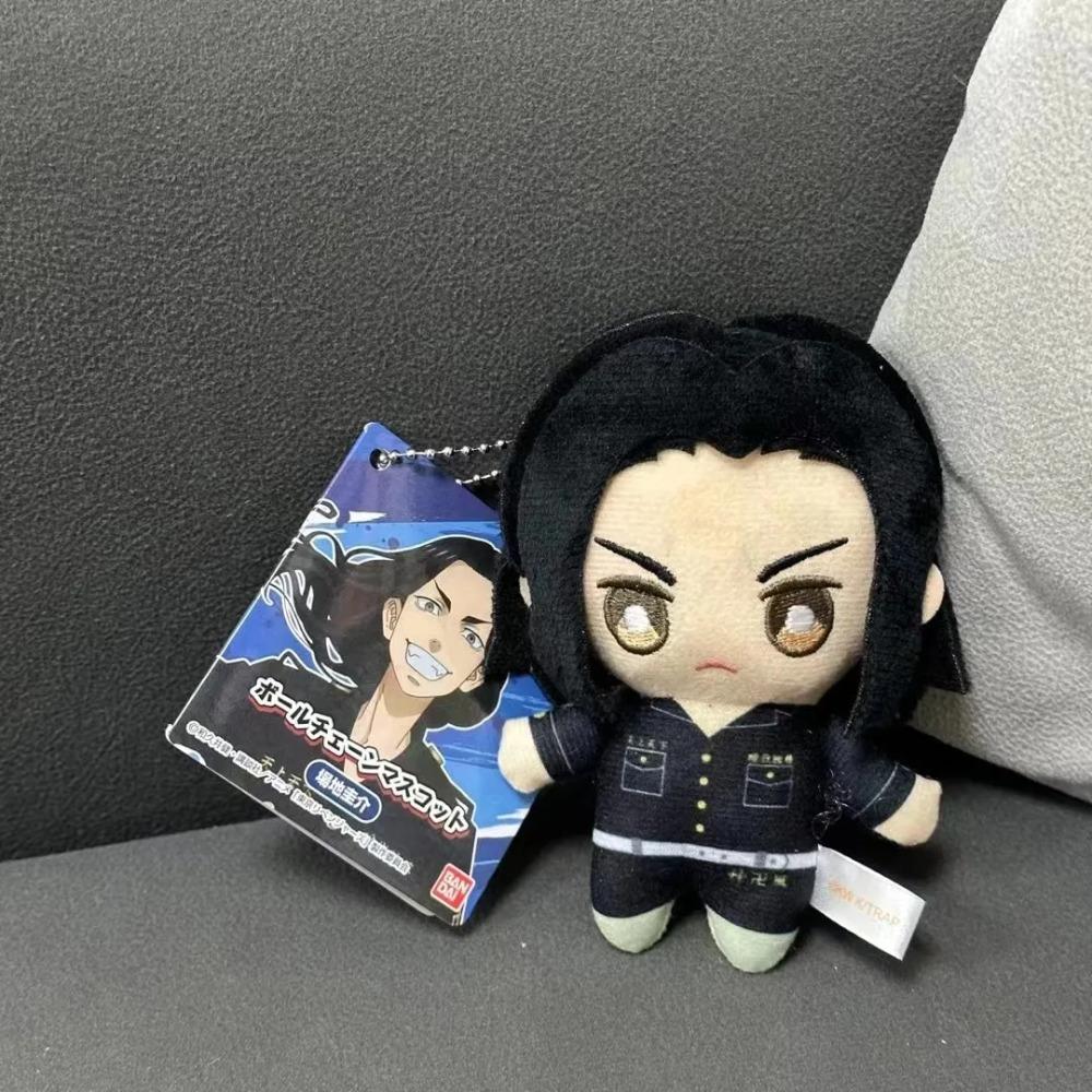 Japonés Tokyo Revengers Sakano Manjiro Ryomiya Temple Colgante de Peluche Regalos de Cumpleaños para Novio