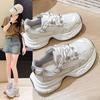 Thick Sole, Light and Versatile New Women's Spring Soft Sole, Not Tired Feet, Casual Sports Shoes for Women