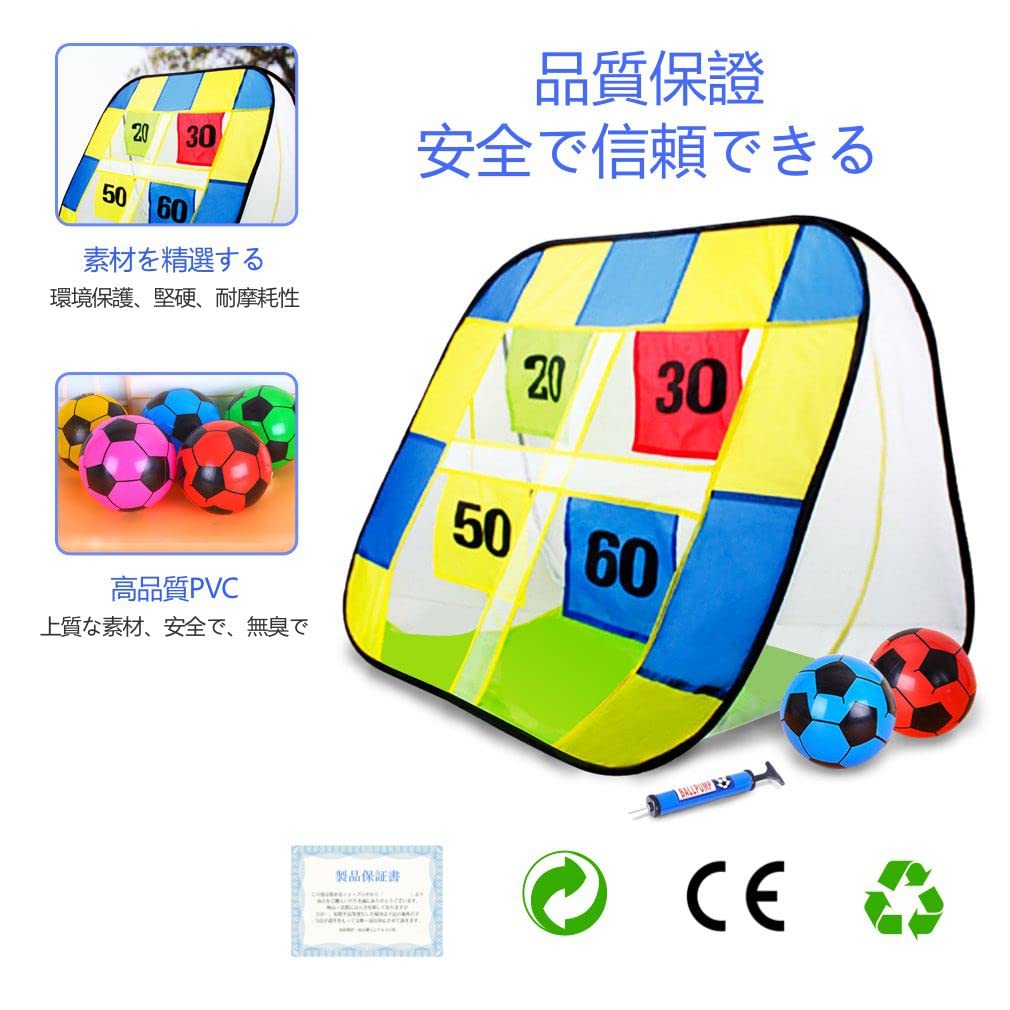 Foldable Strikeout Soccer Goal Ball and Handball Toy, Outdoor Multiplayer Decompression Game, Parent-Child Game, Gift for Kids, Includes Soft Ball