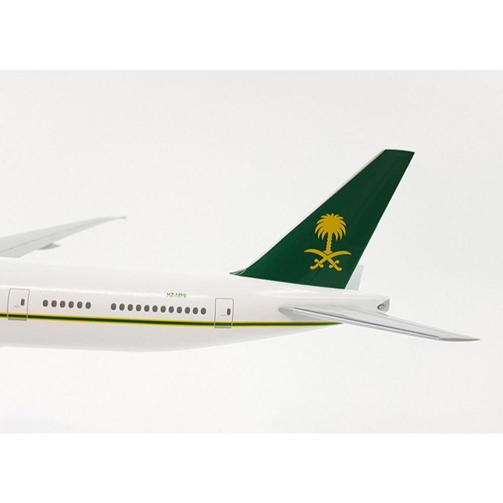Hogan Wings 1/200 Boeing 777-300ER Saudi Arabian Airlines Flugzeugmodell (Artikelnummer. 911595)