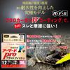 DUEL Armored Pro Flatfish 200m Size F+ 0.8 Flounder/Flatfish