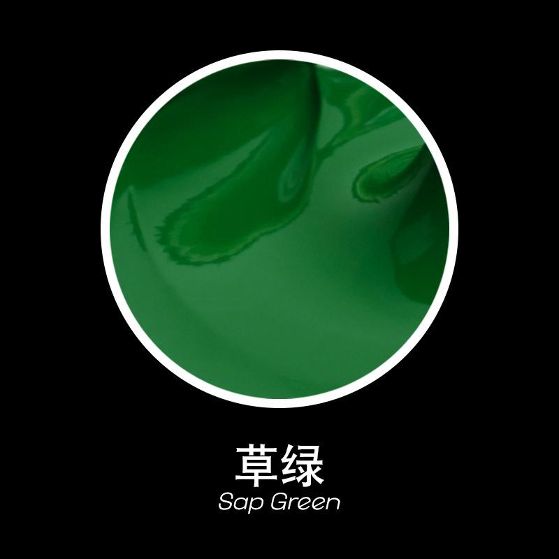 100/300/500 ml Vodotěsný, Světlu odolný, Dlouhotrvající a Nevyblednoucí Akrylový pigment pro Vnitřní a Venkovní Malování Stěn