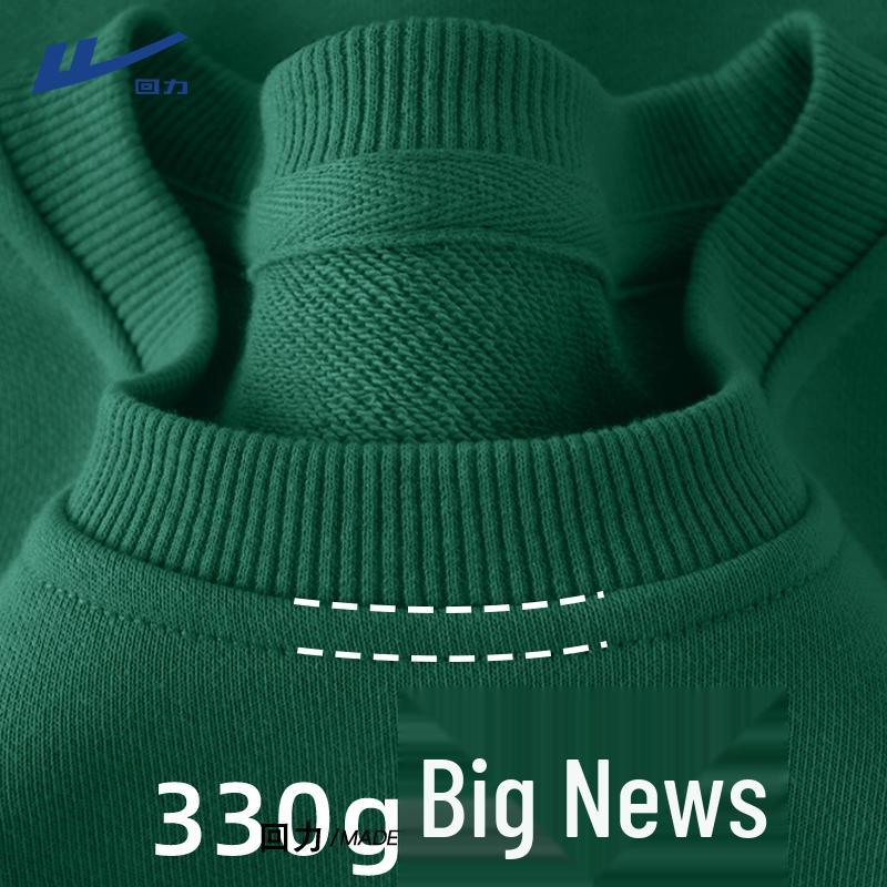 

Warrior Women s Crew Neck Long Sleeve Sweatshirt L