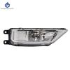 Car Front Bumper Fog Light Fog Lamp Halogen Bulbs For Volkswagen VW Tiguan 2017 2018 2019 2020 2021