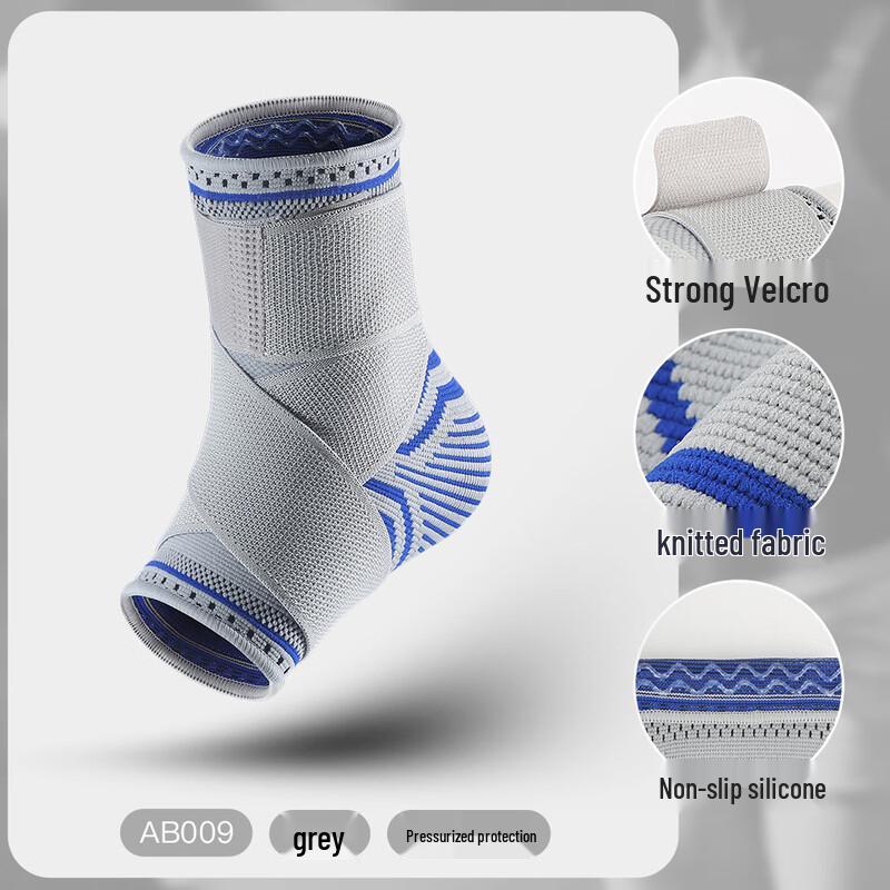TULX Sports Knitted Ankle Support