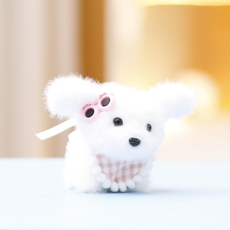 

Plush Mini Charming Eyeglass Dog Stuffed Animal Soft Stylish Gift For Lover Dog белый