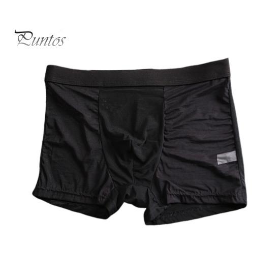 Tight Cut Boxer Briefs For Men Underwear Mid-rise Comfortable Fit High Elasticity Smooth Wiring Shorts Panties Lace Mesh Yarn Seamless
