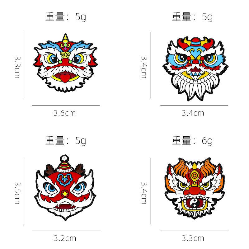 Chinese Style Cartoon Lion Dance Head Enamel Brooch Alloy National Trend Badge Pin New Year Spring Festival Clothing Decoration Accessory