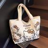 Cartoon KT Canvas Bag Bag Women's Largecapacity Commuter Tote Bag Spring and Summer Cute Cat Tote Bag