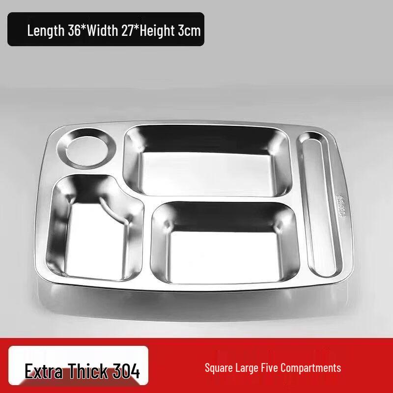 Rectangular 304 Stainless Steel Divided Meal Tray