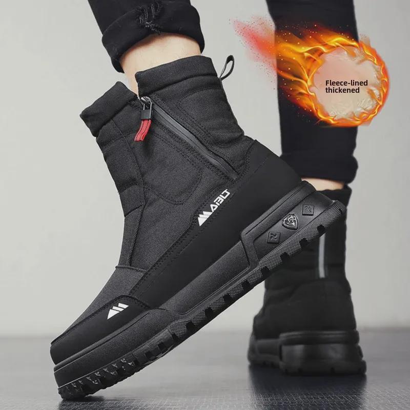 Pánské sněhule Oxford 2024 s plyšovou podšívkou - Nepromokavé venkovní vysoké boty.