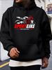 Casual Sport Bike Graphic Hoodie - Red Knit Pullover with "SPORT BIKE" Print