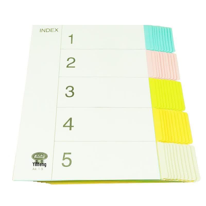 Loose-Leaf Index Divider Sheets