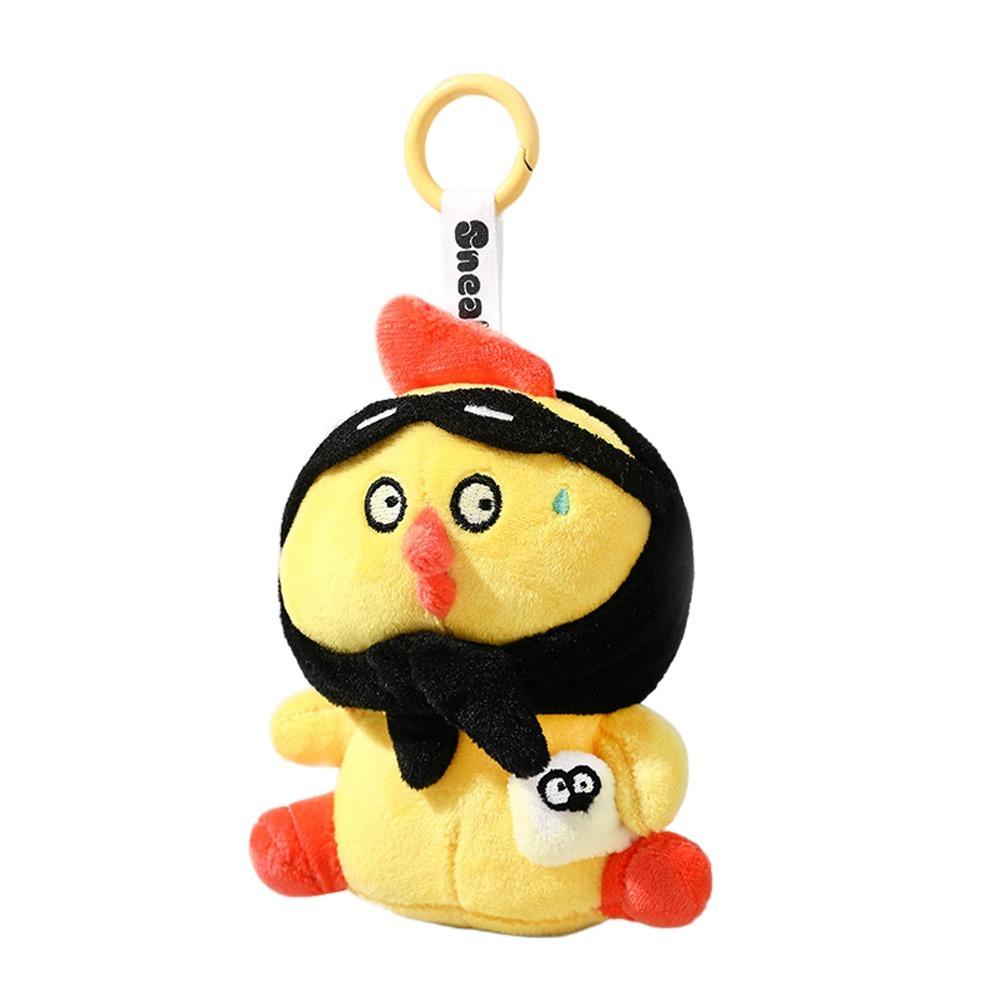 

Плюшевый брелок «Капибара-вор» с желтым цыпленком, пушистый, плюшевая панда, мягкий мультяшный брелок в виде животных, плюшевая игрушка