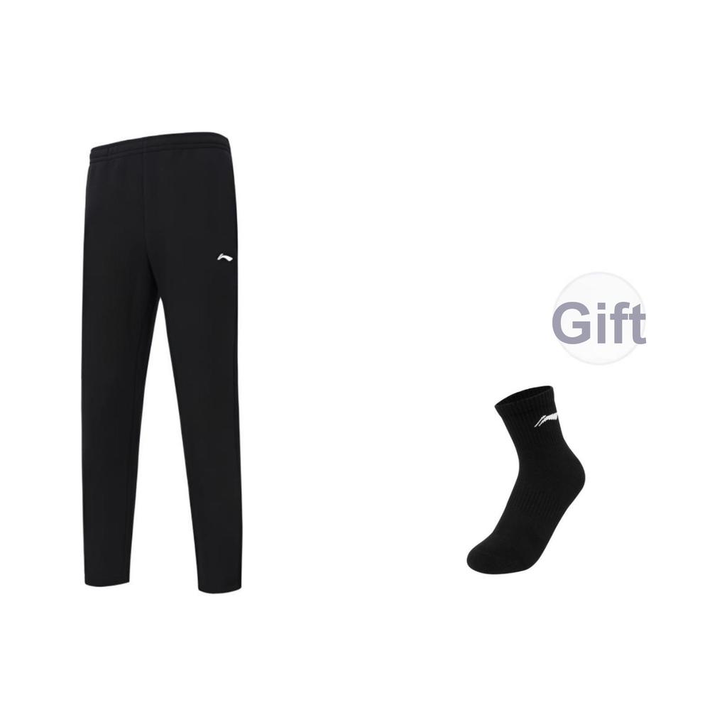 Li Ning Sports Training Versatile Breathable Comfortable Sweatpants Unisex Bottoms AKLTD99-1+AWSU029-1