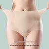 High Waist Ice Silk Seamless Tummy Control Yoga Panties with Antibacterial Crotch and Hip Lift
