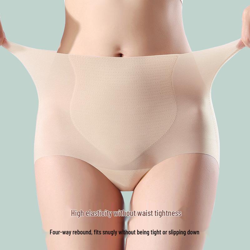 High Waist Ice Silk Seamless Tummy Control Yoga Panties with Antibacterial Crotch and Hip Lift